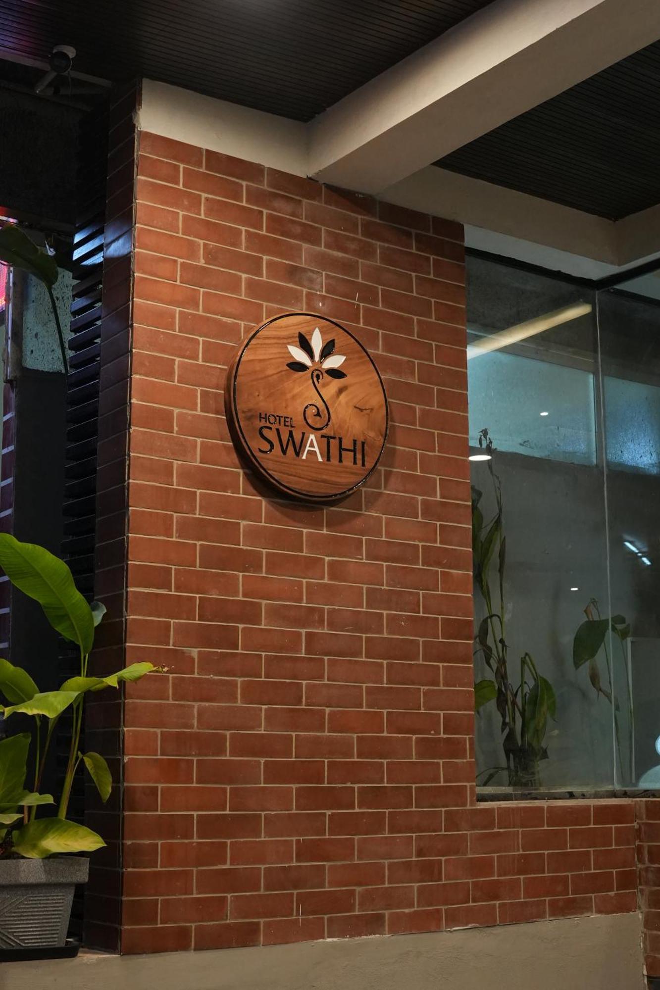 Hotel Swathi Hospet Exterior photo